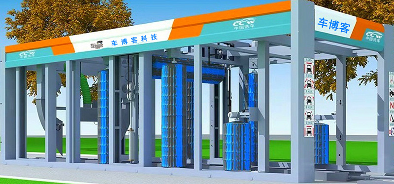 Automatic Car Wash Machine Sale, Automatic Car Wash Machine Turkey,  Automatic Car Wash Tunnel Machine Price - China Car Wash Machine, Automatic Car  Wash Machine