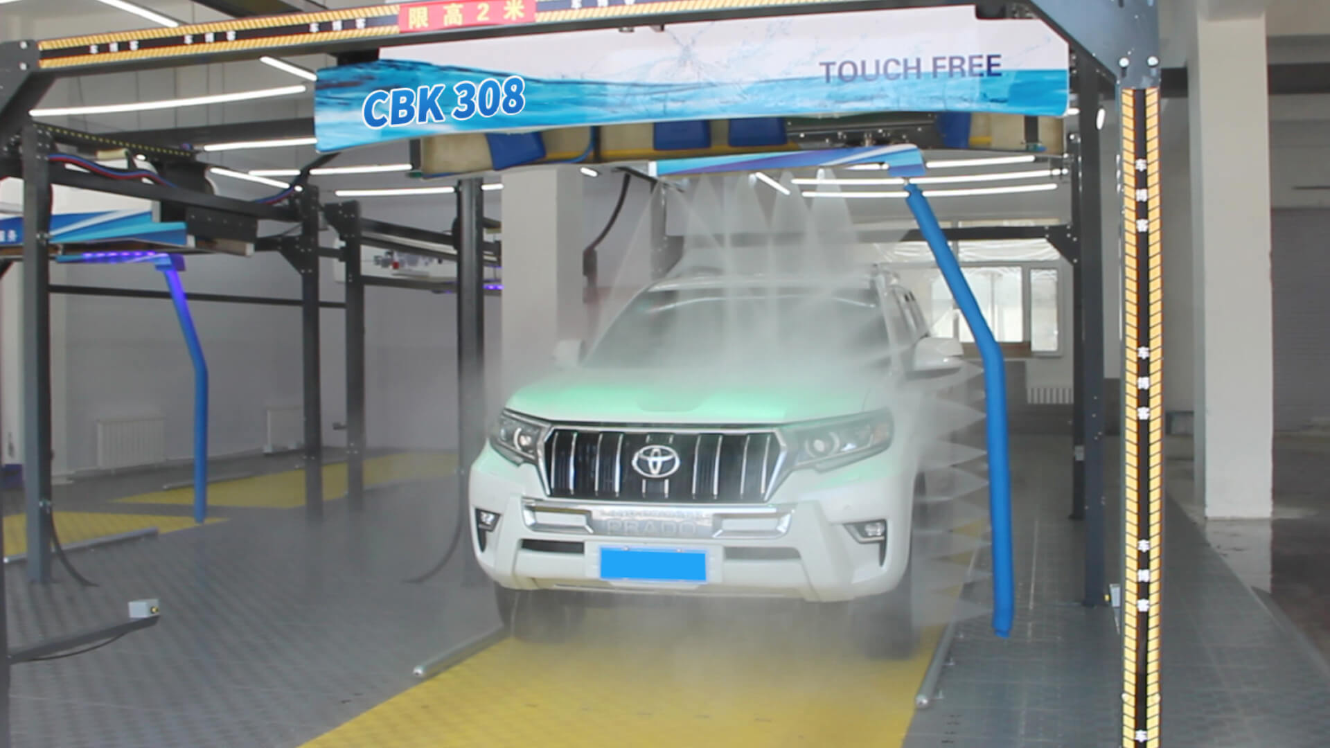 How to Use an Automated Car Wash