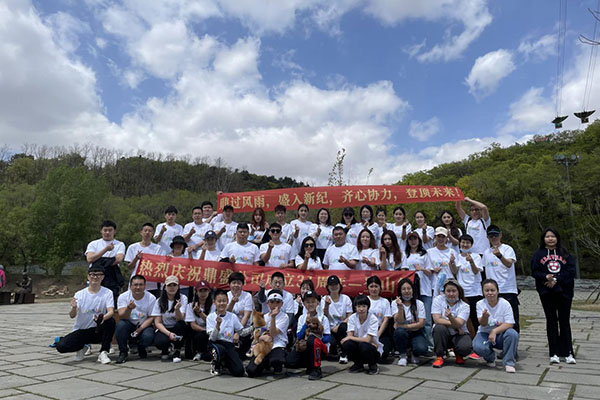 WARMLY CELEBRATE THE 31ST YEAR OF DENSEN GROUP –CLIMBING ACTIVITIES