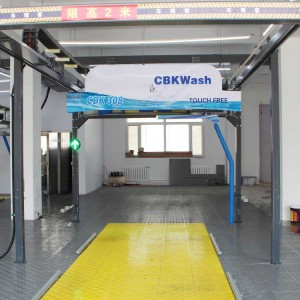 China Wholesale Car Wash Touch Free Suppliers –  Automatic non-contact car washing machine/brushless automatic car washing machine – CBK